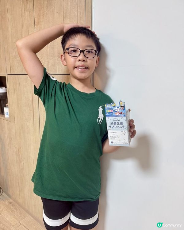 突破遺傳限制長高糖