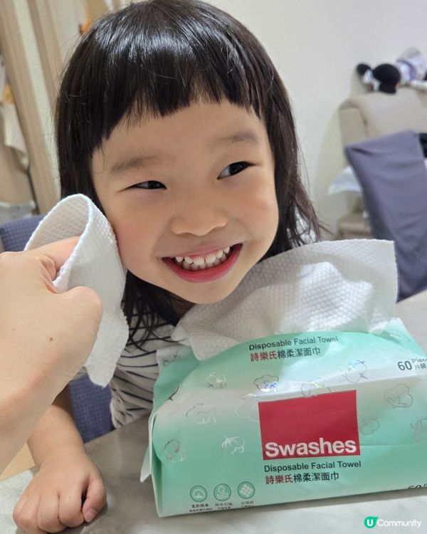 小朋友放電必備！詩樂氏守護健康💪🏻