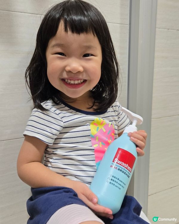 小朋友放電必備！詩樂氏守護健康💪🏻