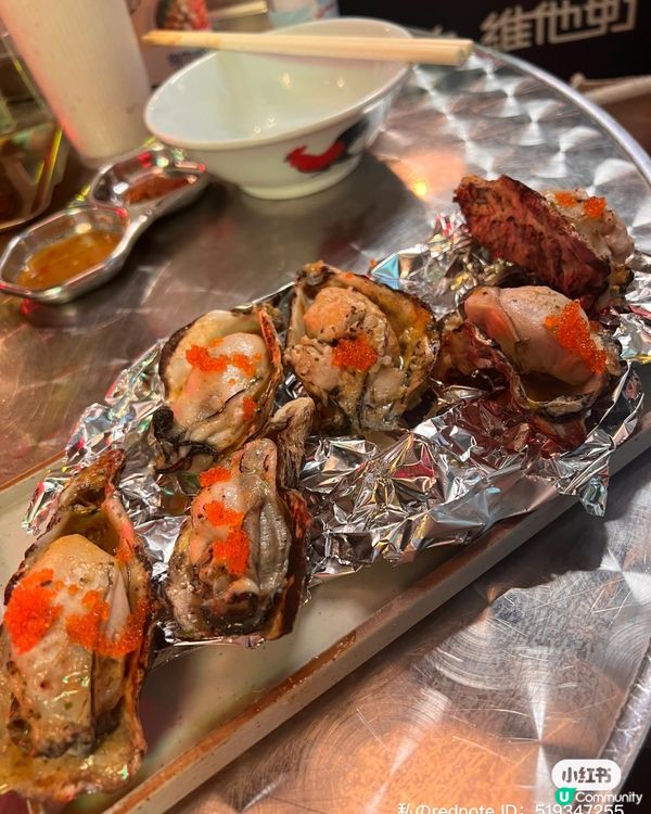 你食哂我啲嘞!! 真係毫毛分串