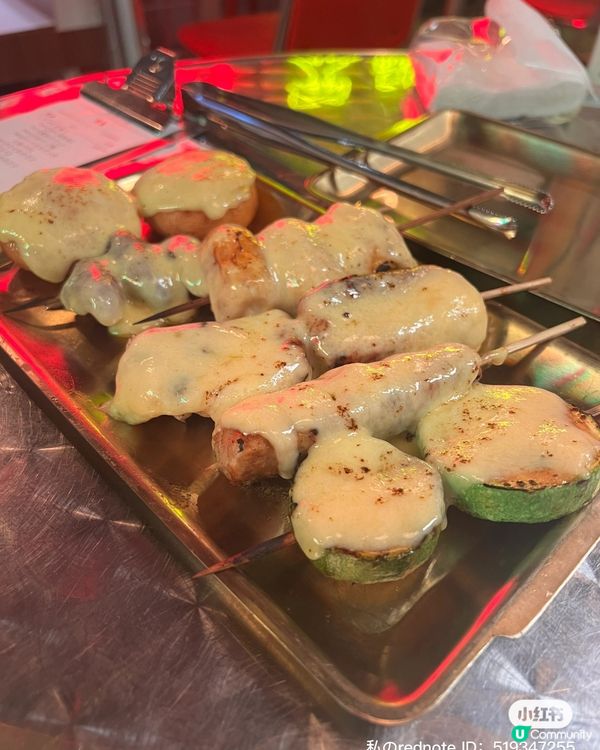 你食哂我啲嘞!! 真係毫毛分串