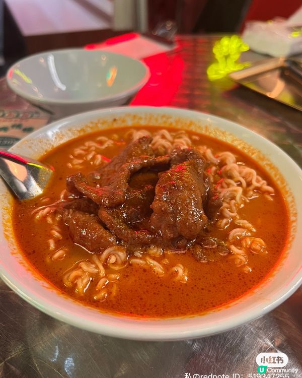 你食哂我啲嘞!! 真係毫毛分串