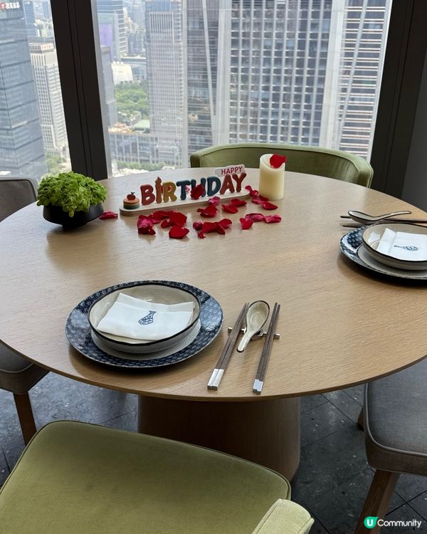 高空美食之旅！榕閣嘅味覺盛宴🤤🏙️