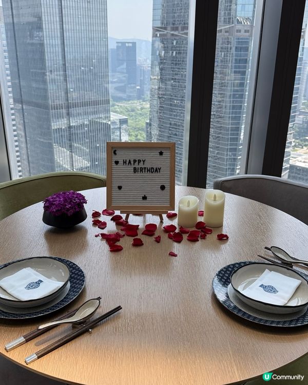 高空美食之旅！榕閣嘅味覺盛宴🤤🏙️