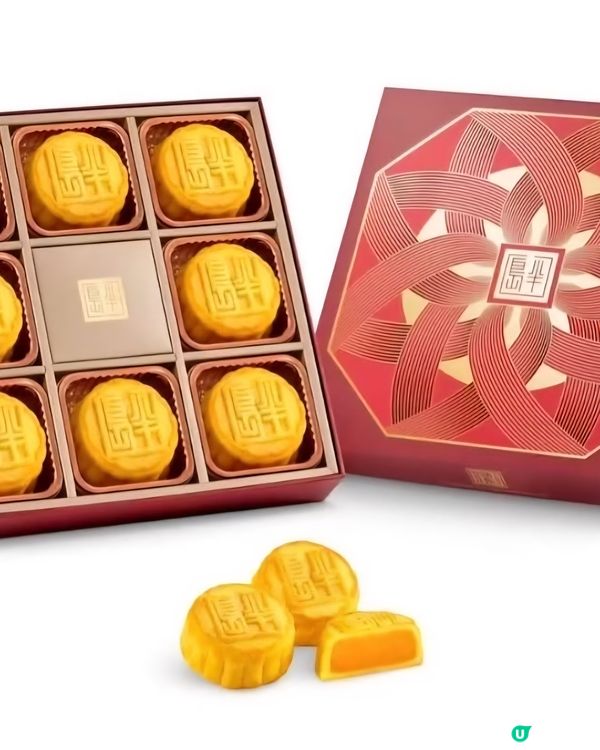 利苑月餅