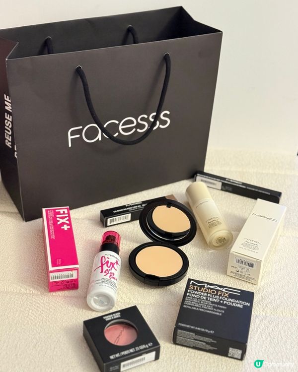 今日血拼大豐收！🛍️ 化妝護膚品掃貨攻略！