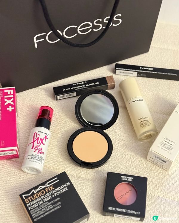 今日血拼大豐收！🛍️ 化妝護膚品掃貨攻略！