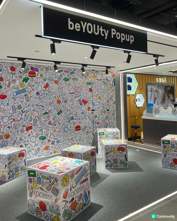 今日血拼大豐收！🛍️ 化妝護膚品掃貨攻略！