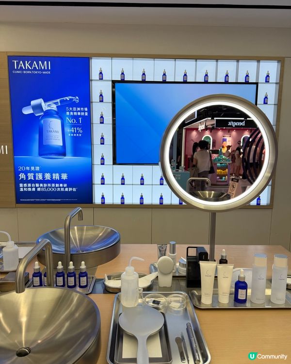 今日血拼大豐收！🛍️ 化妝護膚品掃貨攻略！