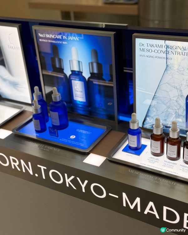 今日血拼大豐收！🛍️ 化妝護膚品掃貨攻略！