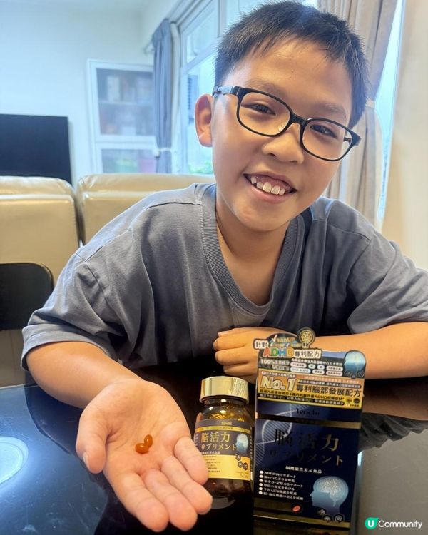 有效提升專注力