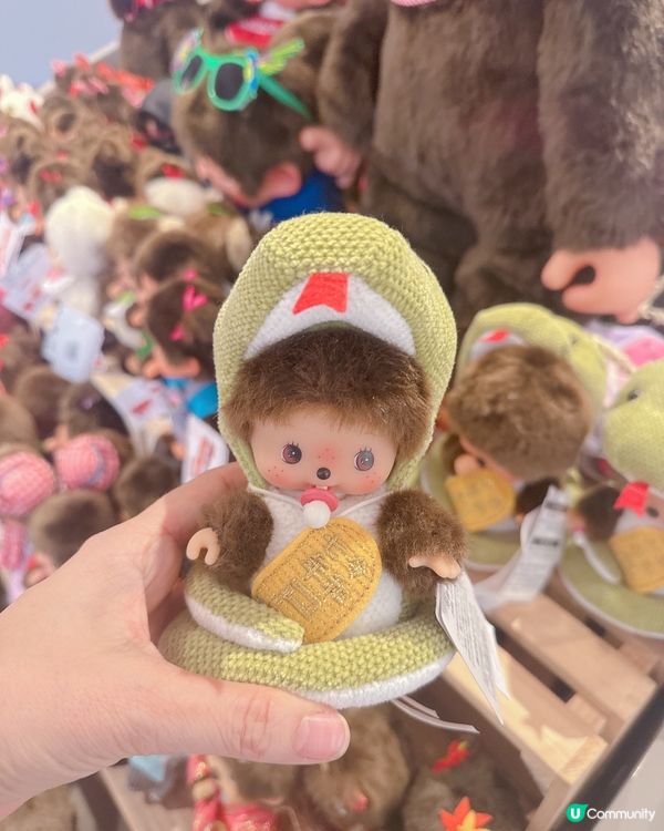 萬象天地Monchhichi主題店 🤩 勁可愛！