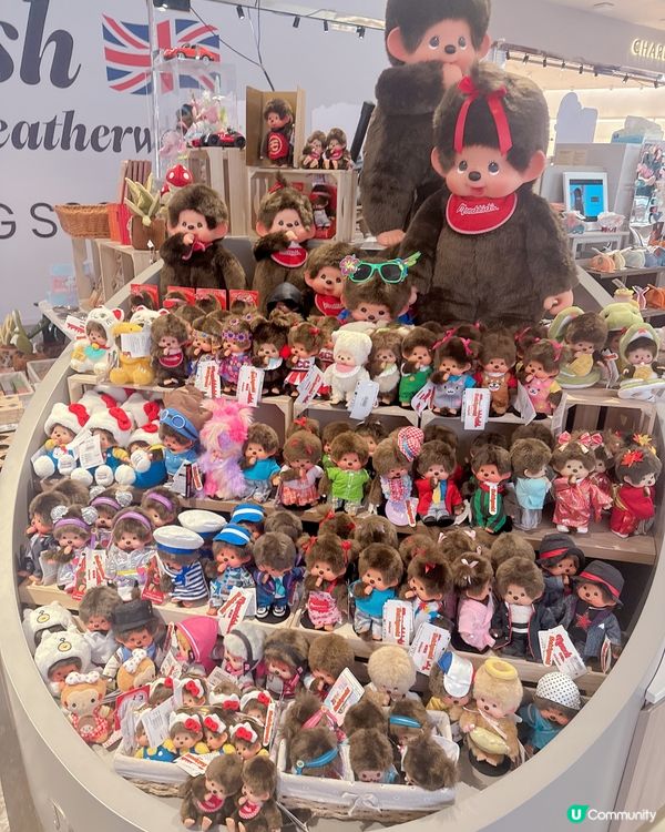 萬象天地Monchhichi主題店 🤩 勁可愛！