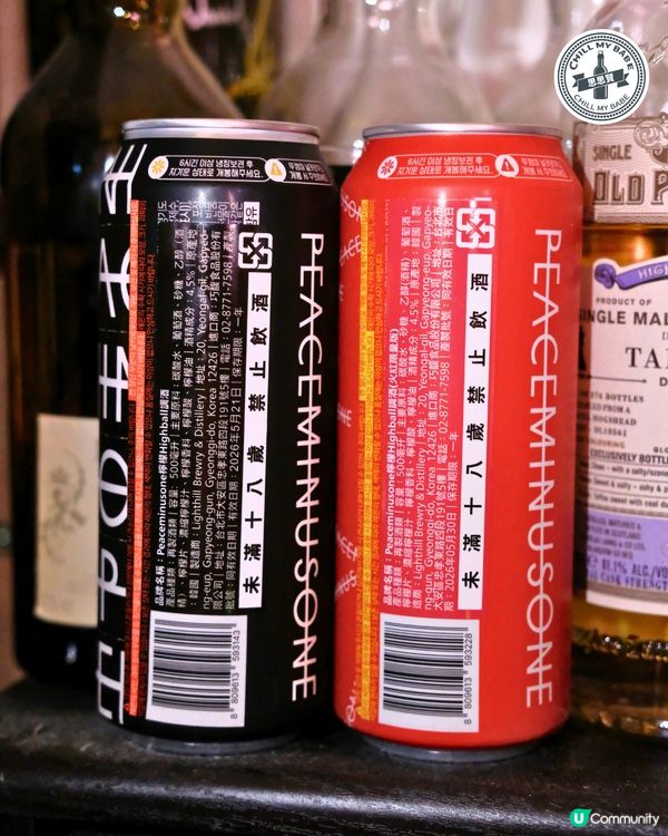 GD粉絲尖叫！香港7-都有得賣啦！🤩 