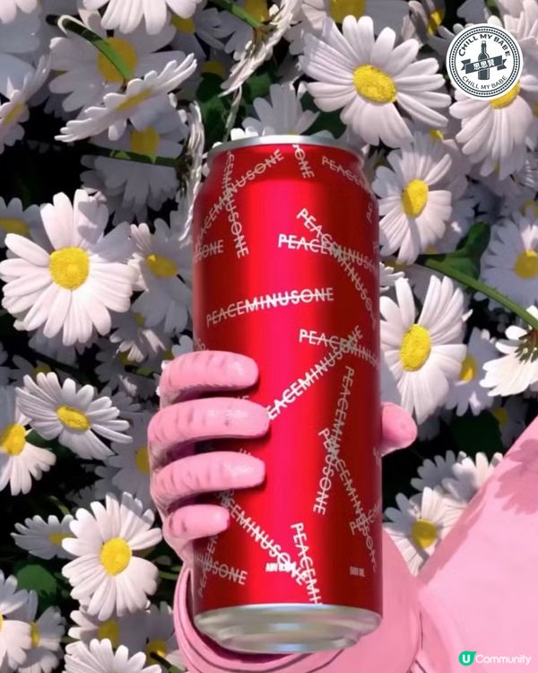 GD粉絲尖叫！香港7-都有得賣啦！🤩 