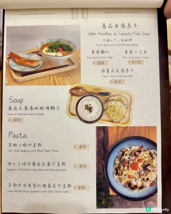 太子貓咪主題舒適Cafe 自家製料理高質