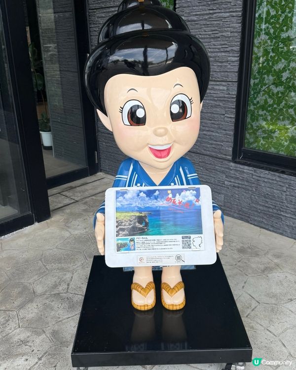 沖繩必去景點 萬座毛