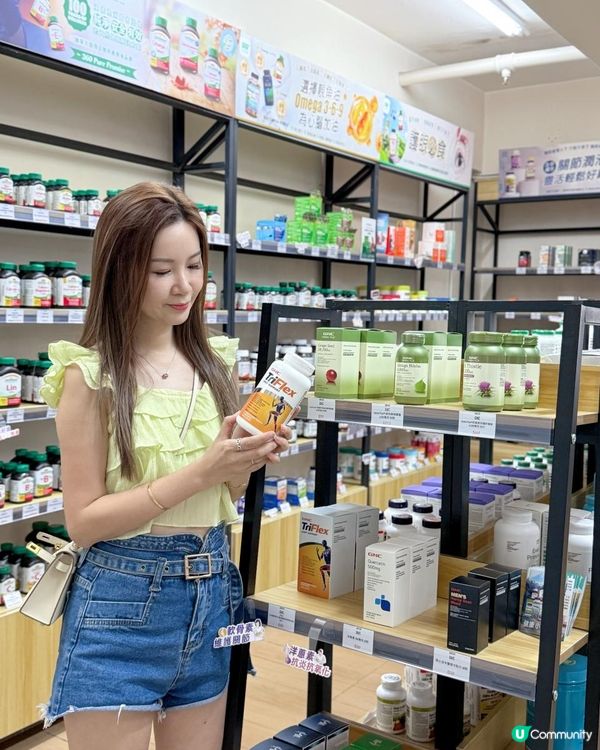 香港最平保健品，而家仲有九折呀🔥