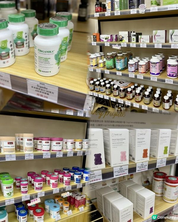 香港最平保健品，而家仲有九折呀🔥