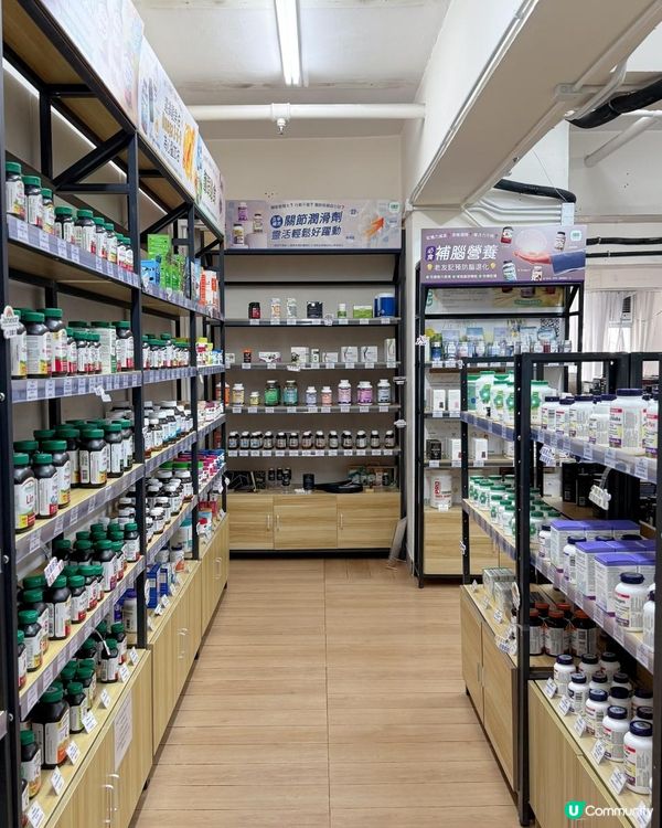 香港最平保健品，而家仲有九折呀🔥