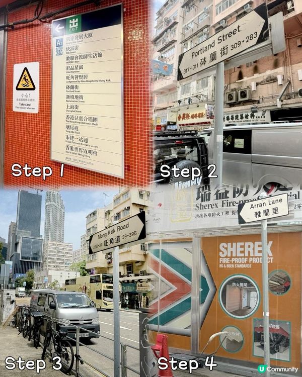 香港最平保健品，而家仲有九折呀🔥