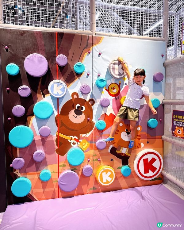 放假去邊好？新城市廣場玩水💦彈彈床！🥳