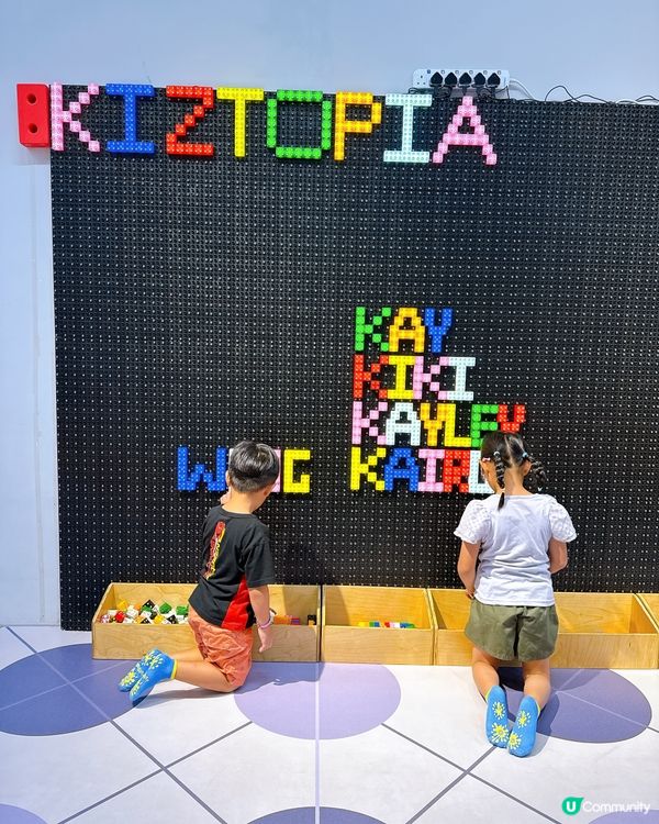 放假去邊好？新城市廣場玩水💦彈彈床！🥳