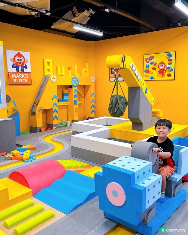 放假去邊好？新城市廣場玩水💦彈彈床！🥳