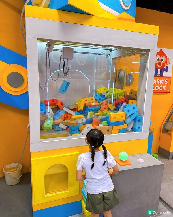 放假去邊好？新城市廣場玩水💦彈彈床！🥳