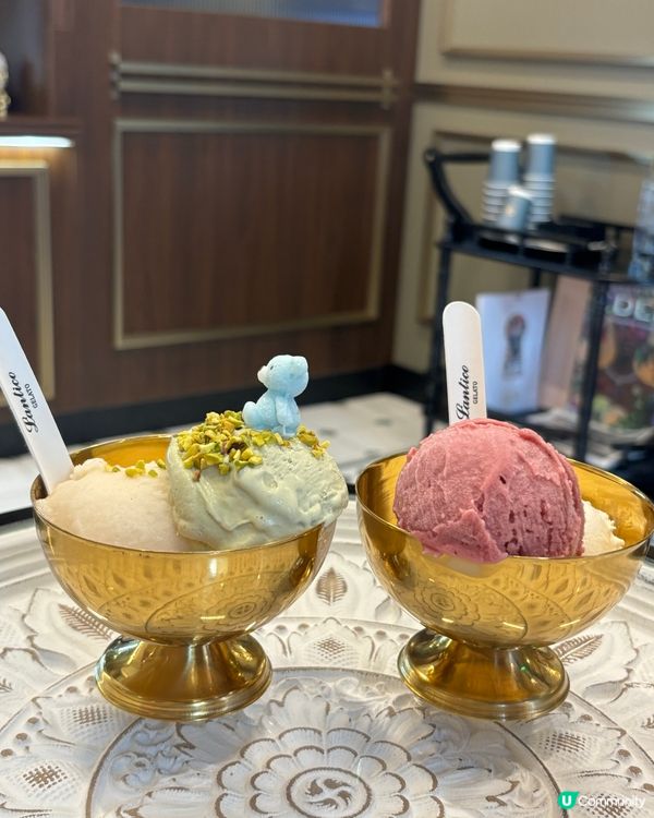 中環gelato🍦！酒鬼必試！😋