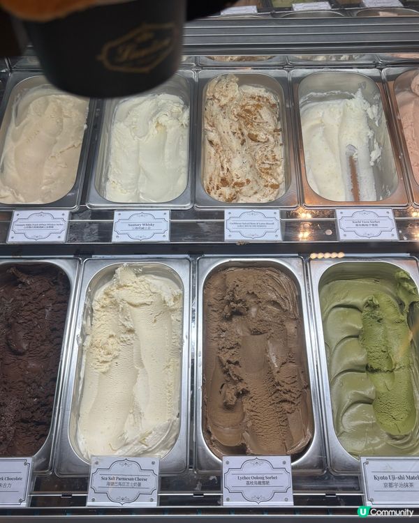 中環gelato🍦！酒鬼必試！😋