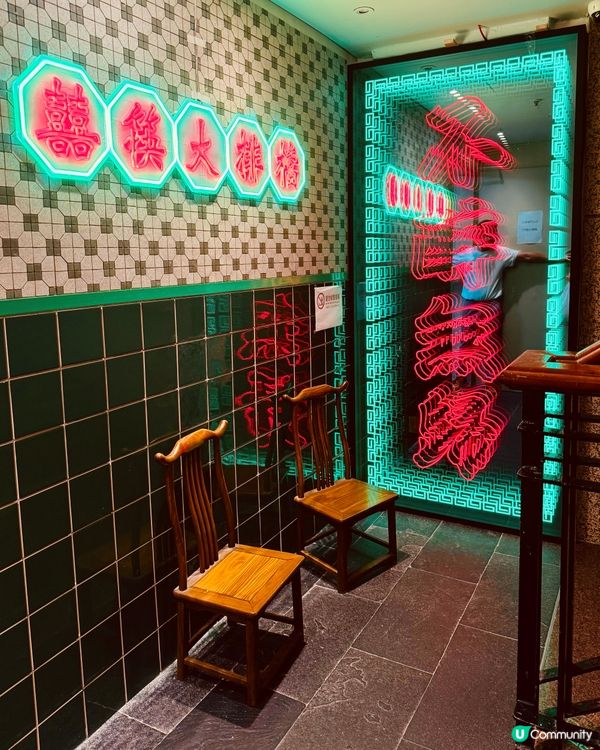 銅鑼灣搵到隱世坪洲海鮮魂！係咪真有咁正？