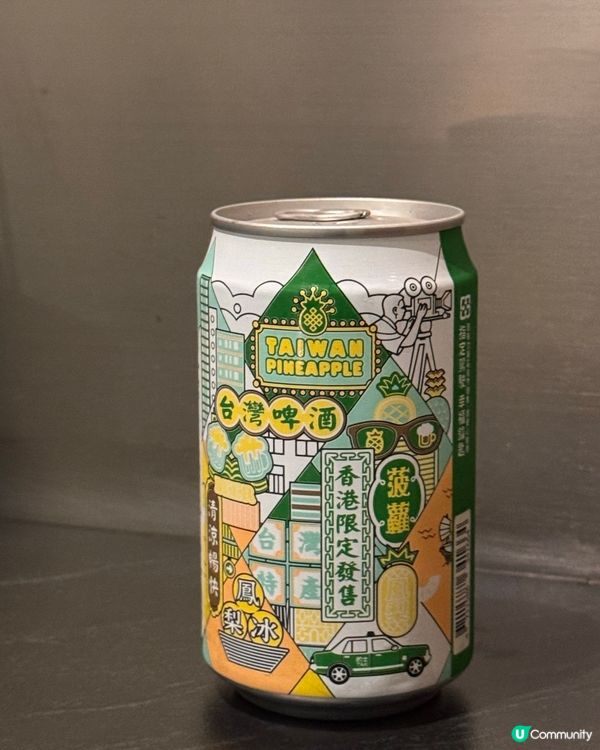 湊湊6週年慶台灣夜市下午茶/宵夜任食