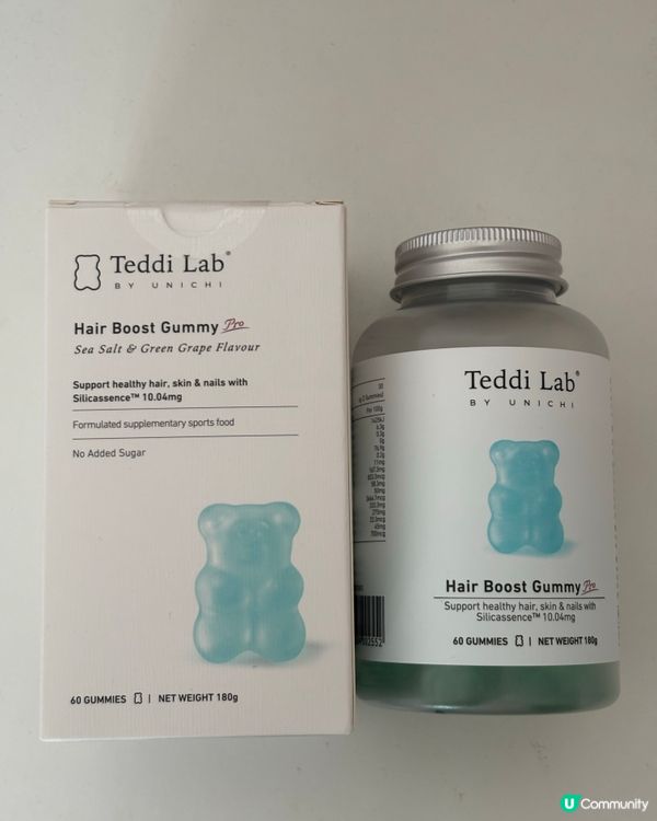 澳洲必買小熊軟糖🧸脫髮救星🫶🏻