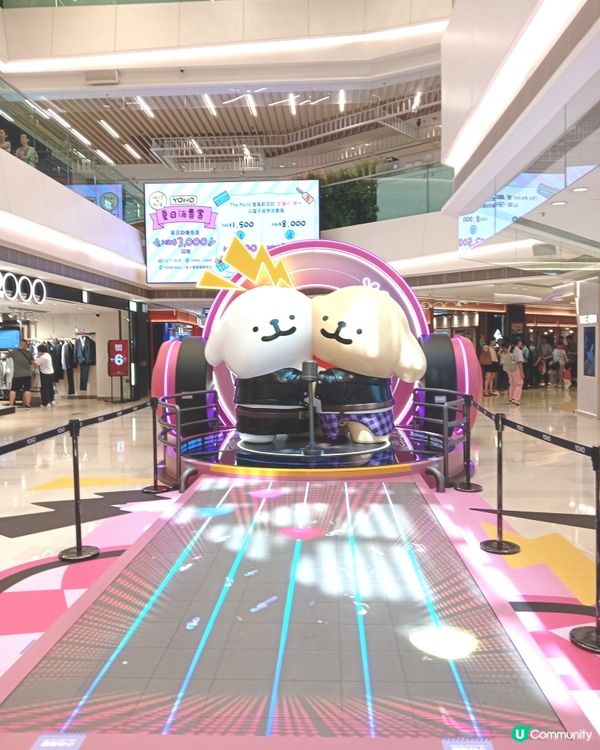 線條小狗🐕🐶線條跑道💨