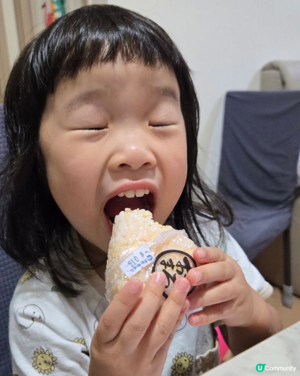 特製飯糰🍙！一田新發現😋！$18.8抵食！