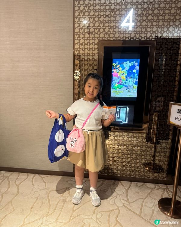 我唔客氣啦😂 爆笑零食天團🍿