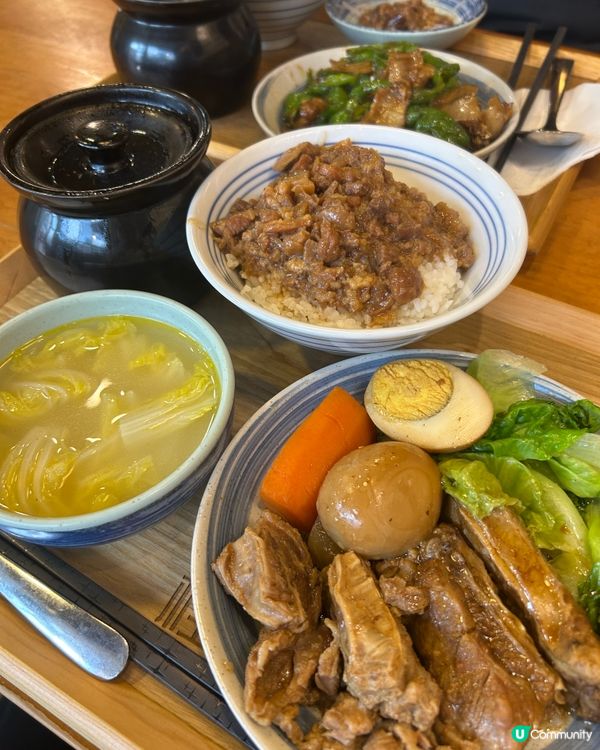 香辣青椒炒肉🤤！