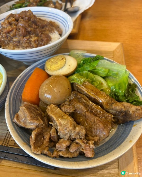 香辣青椒炒肉🤤！