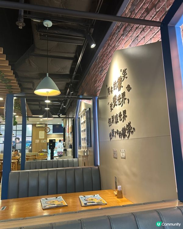 香辣青椒炒肉🤤！