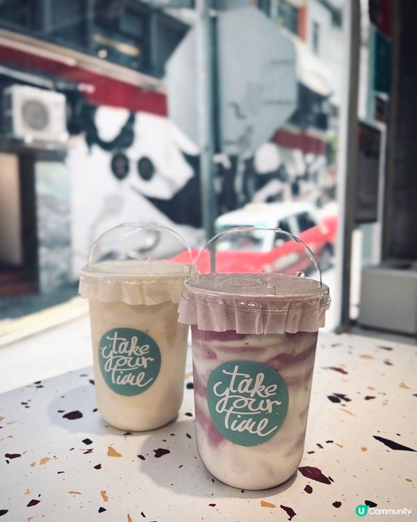 中環打卡壁畫！消暑必飲雲石花紋優格果昔