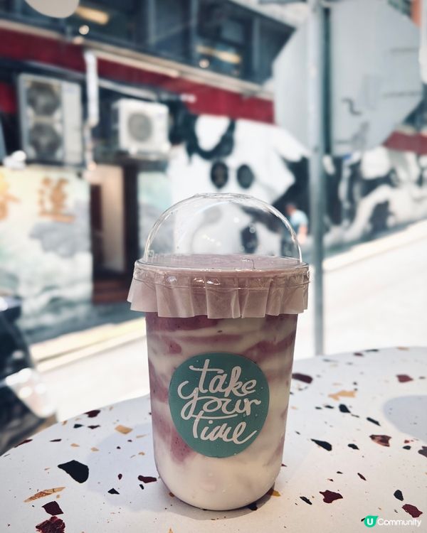 中環打卡壁畫！消暑必飲雲石花紋優格果昔