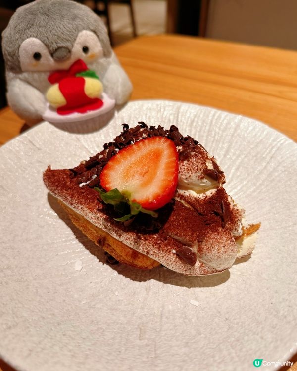 東涌韓國菜🇰🇷！烤牛肉蛋包飯超正😋！