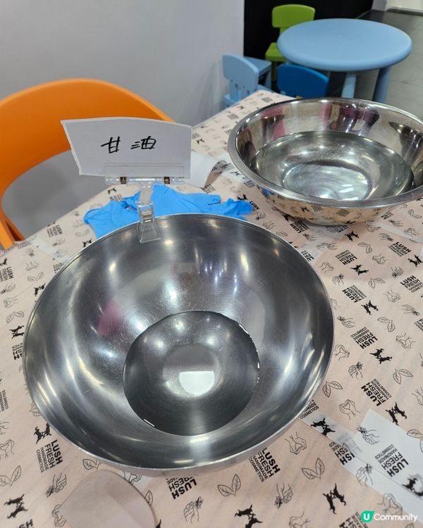 DIY FRESH CLEANSER 🤗LUSH 😶