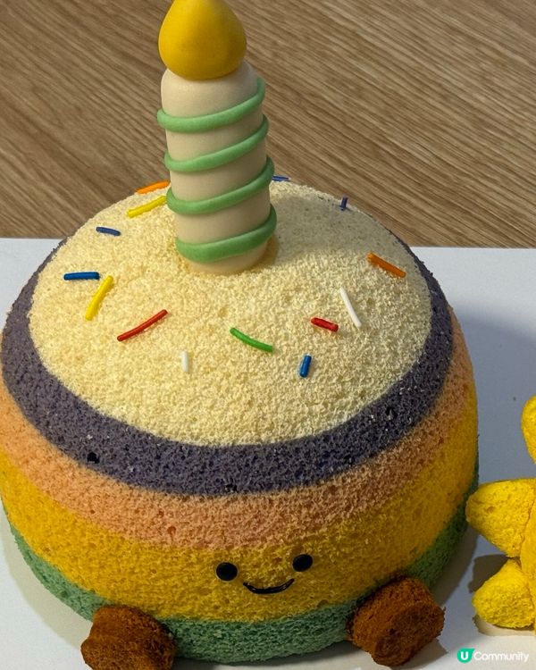 Jellycat cake