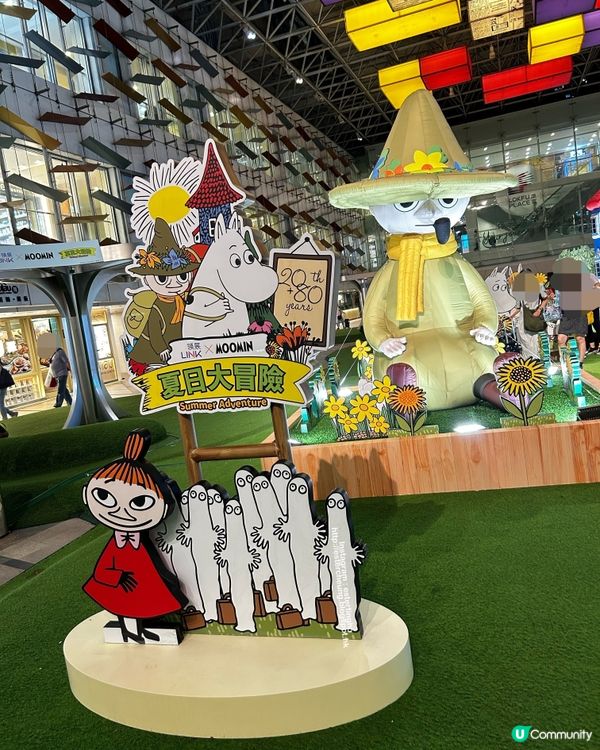 3 米高巨型姆明及史力奇 💕 登陸樂富廣場