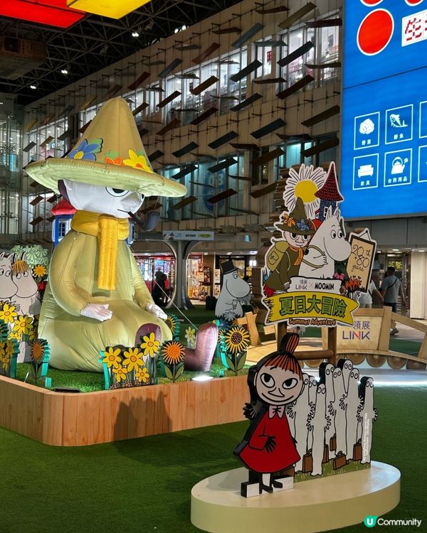 3 米高巨型姆明及史力奇 💕 登陸樂富廣場