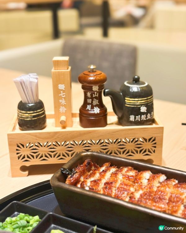 米芝蓮鰻魚飯到港！一本鰻三吃🤤！