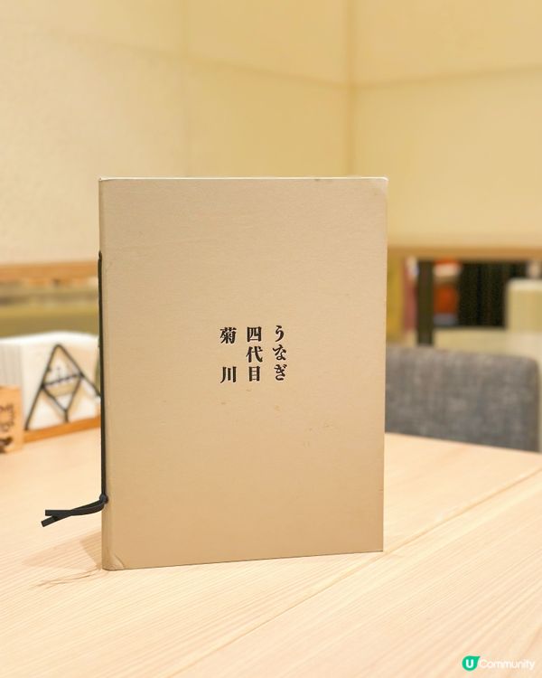 米芝蓮鰻魚飯到港！一本鰻三吃🤤！