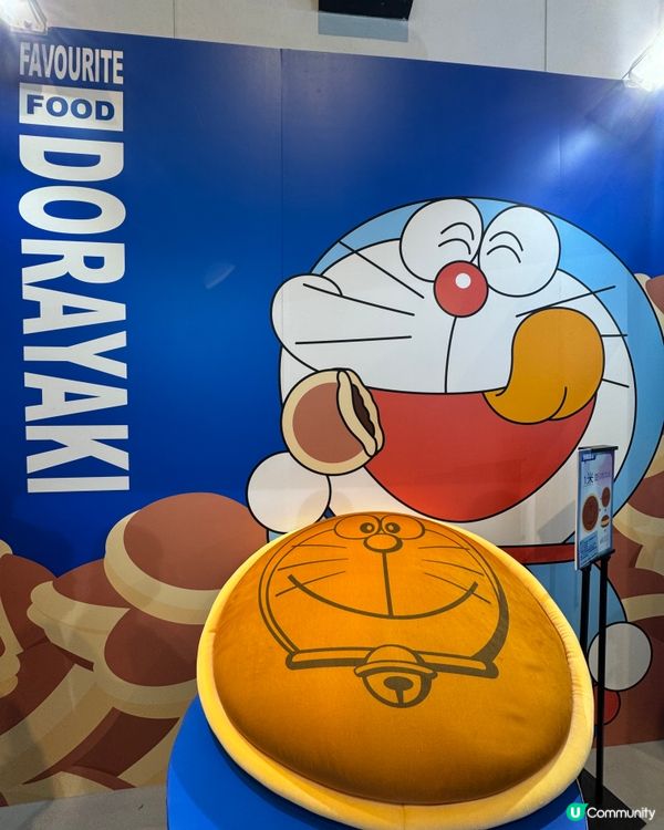 香港動漫節2025（灣仔）